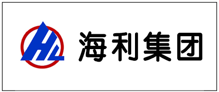 海利集團(tuán)